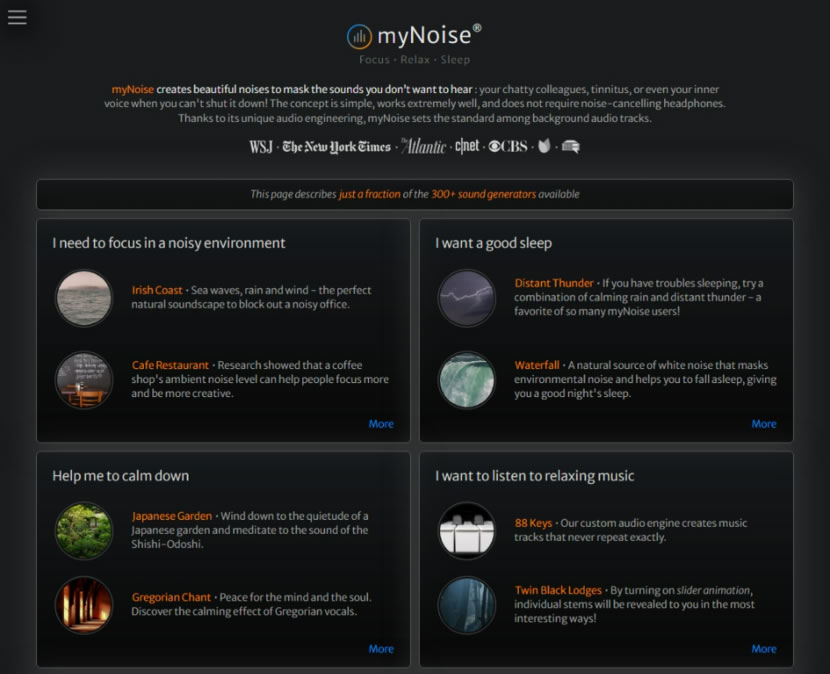 myNoise 產生美妙的白噪音掩蓋你不想聽到的聲音