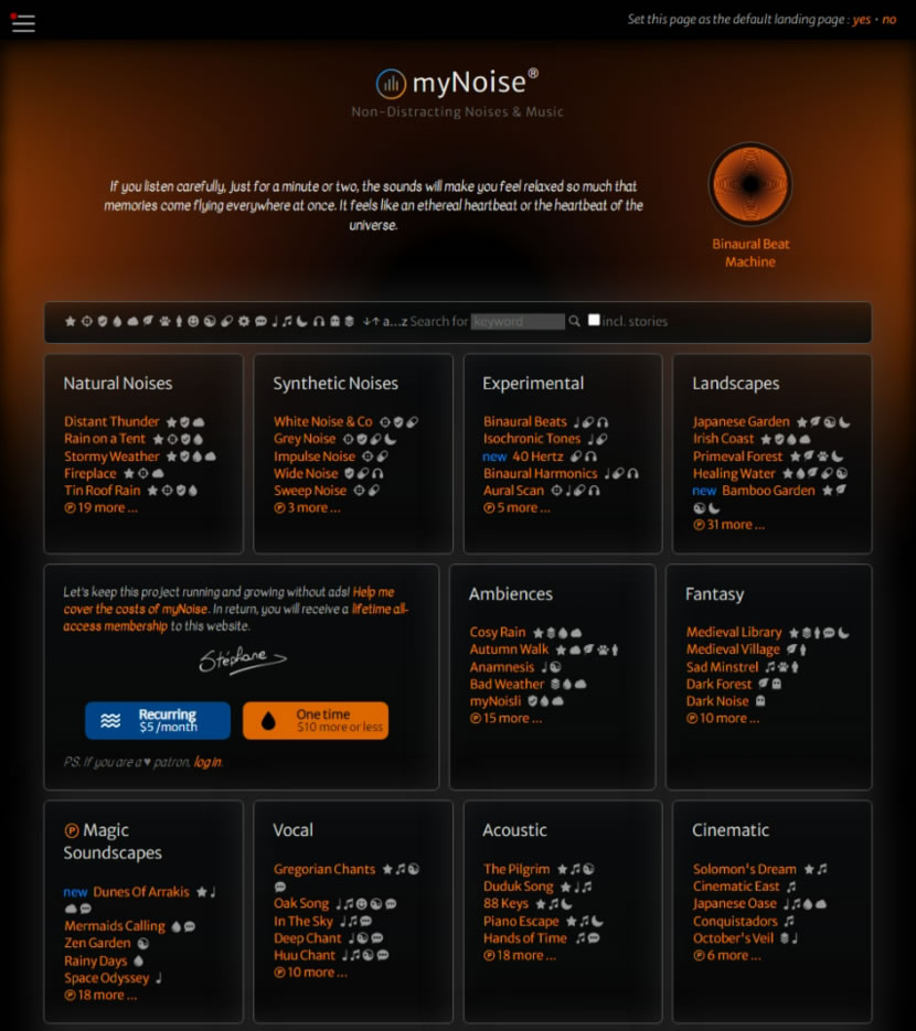myNoise 產生美妙的白噪音掩蓋你不想聽到的聲音 myNoise 產生美妙的白噪音掩蓋你不想聽到的聲音