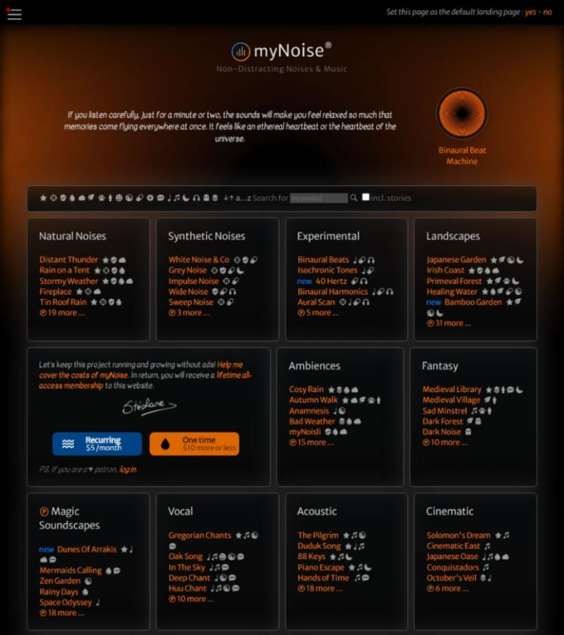 myNoise 產生美妙的白噪音掩蓋你不想聽到的聲音
