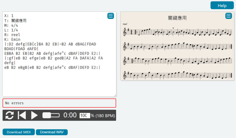 abcjs 線上輸入 ABC音階創作樂曲,可轉五線譜並下載成 MIDI 或 WAV 檔 abcjs 線上輸入 ABC音階創作樂曲,可轉五線譜並下載成 MIDI 或 WAV 檔