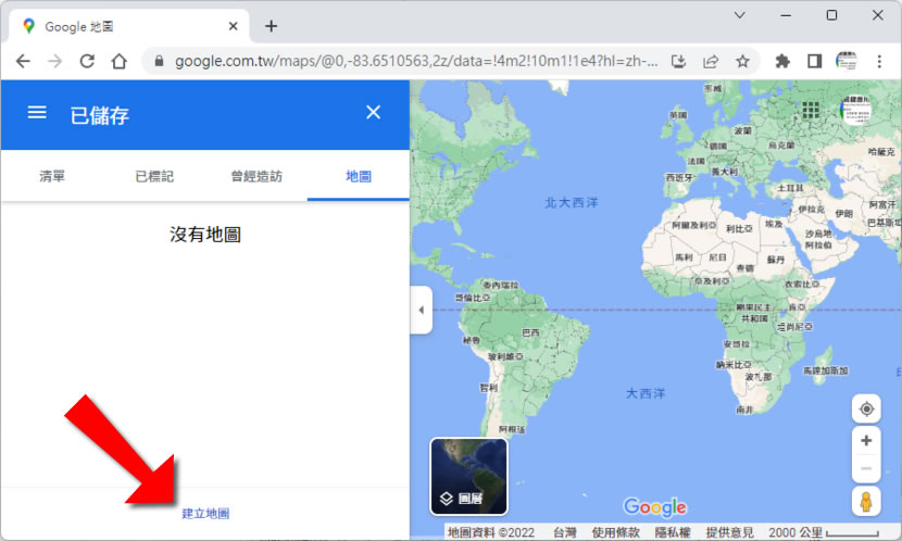 「Google 地圖」如何使用不同圖層標示用途不同的大量地址? 「Google 地圖」如何使用不同圖層標示用途不同的大量地址?