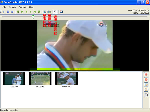 Scenegrabber.NET 可將影片續擷取成圖片後,合併在一張大圖 Scenegrabber.NET 可將影片續擷取成圖片後,合併在一張大圖