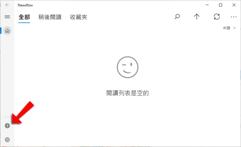 Newsflow 免費 RSS訂閱工具,自動接收網站最新資訊 Newsflow 免費 RSS訂閱工具,自動接收網站最新資訊