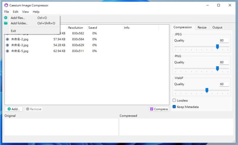 Caesium Image Compressor 可減少圖片大小達 90%的圖片壓縮器（可批量免安裝）