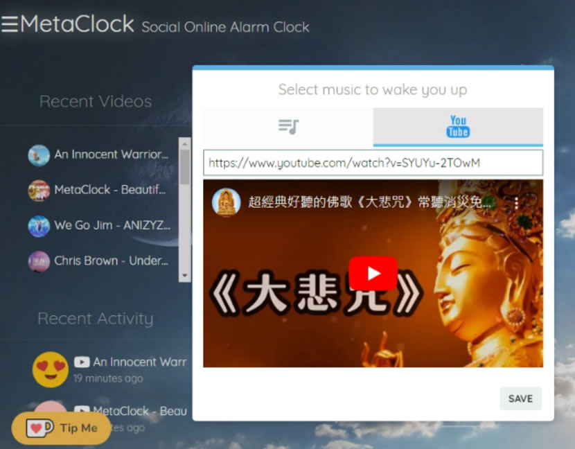 MetaClock 將 YouTube 影片聲音當成鬧鈴的線上鬧鐘 MetaClock 將 YouTube 影片聲音當成鬧鈴的線上鬧鐘