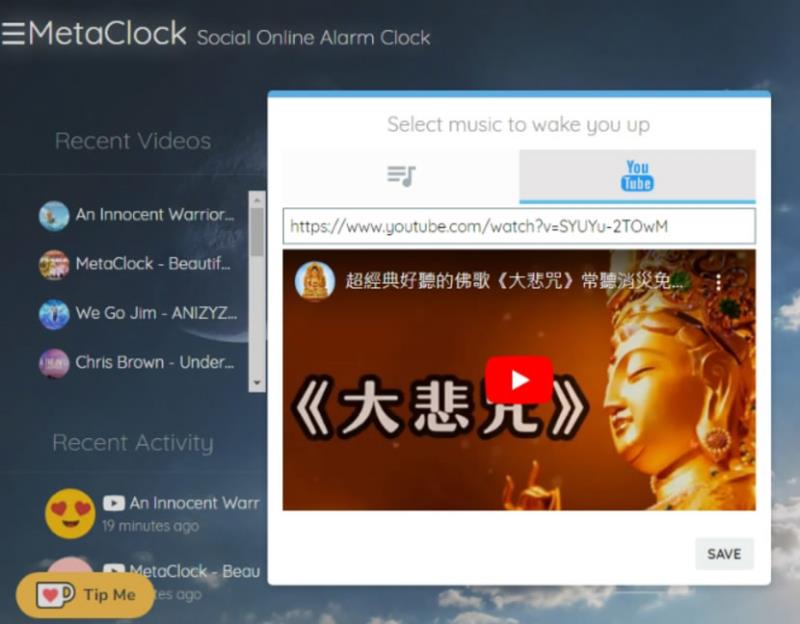 MetaClock 將 YouTube 影片聲音當成鬧鈴的線上鬧鐘