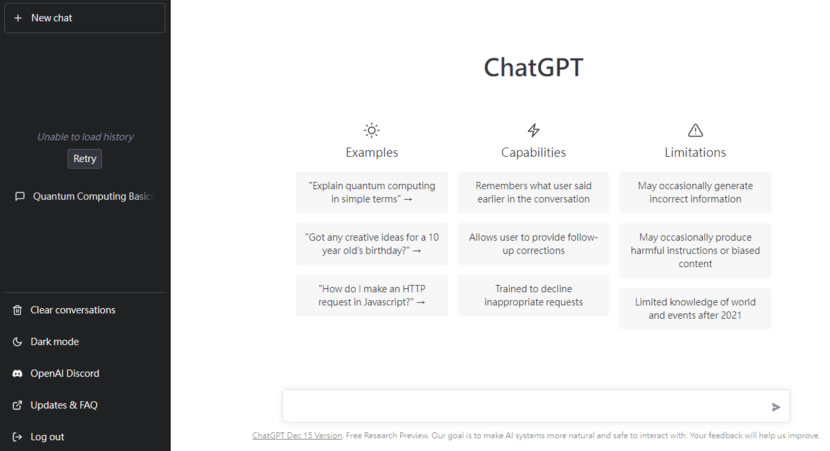 來看看中、英文都通的「ChatGPT」 AI 聊天機器人到底有什麼本事? 來看看中、英文都通的「ChatGPT」 AI 聊天機器人到底有什麼本事?