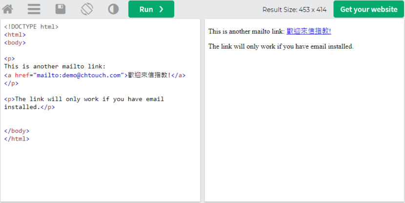如何讓網頁內的電子郵件鏈結可以在點擊後開啟 GMail 來撰寫郵件? 如何讓網頁內的電子郵件鏈結可以在點擊後開啟 GMail 來撰寫郵件?