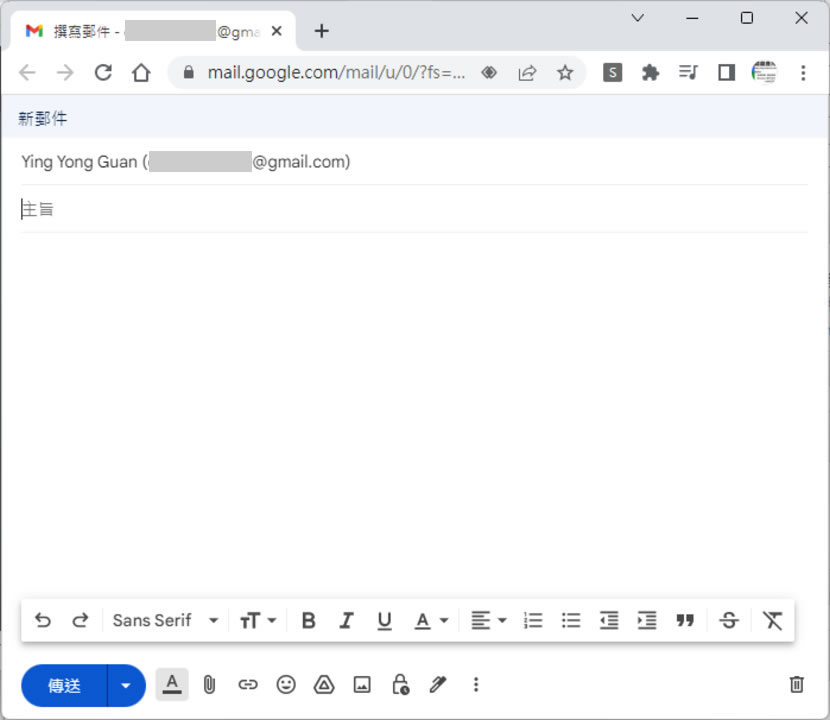 如何讓網頁內的電子郵件鏈結可以在點擊後開啟 GMail 來撰寫郵件? 如何讓網頁內的電子郵件鏈結可以在點擊後開啟 GMail 來撰寫郵件?