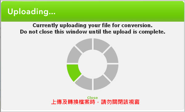 PDF to Word 只要三個步驟,線上將 PDF 轉成 Word 及 RTF,支援繁體中文 PDF to Word 只要三個步驟,線上將 PDF 轉成 Word 及 RTF,支援繁體中文