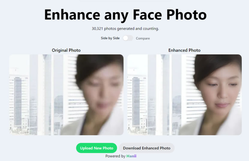 RENTOOR 用 AI 清晰化臉部模糊照片 RENTOOR 用 AI 清晰化臉部模糊照片