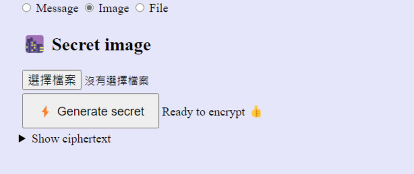 Portable Secret 以 HTML 傳送加密文字、圖片和檔案,可自訂密碼及密碼提示 Portable Secret 以 HTML 傳送加密文字、圖片和檔案,可自訂密碼及密碼提示