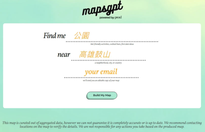MapsGPT 在地圖上使用 OpenAI 找出關鍵字內的相關地點