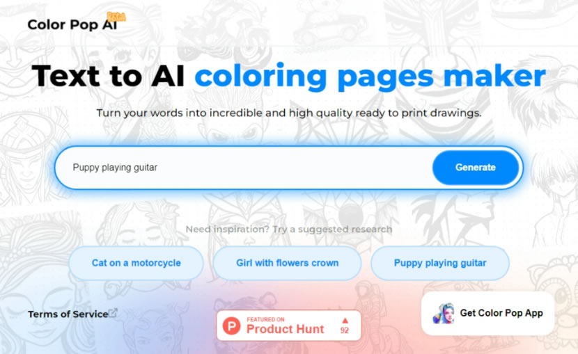 Color pop AI 讓 AI 根據文字描述產出著色圖紙的免費網站 Color pop AI 讓 AI 根據文字描述產出著色圖紙的免費網站