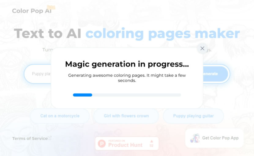 Color pop AI 讓 AI 根據文字描述產出著色圖紙的免費網站 Color pop AI 讓 AI 根據文字描述產出著色圖紙的免費網站