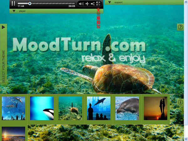 MoodTurn.com 意境搭配主題音樂,讓自己放鬆心情 MoodTurn.com 意境搭配主題音樂,讓自己放鬆心情