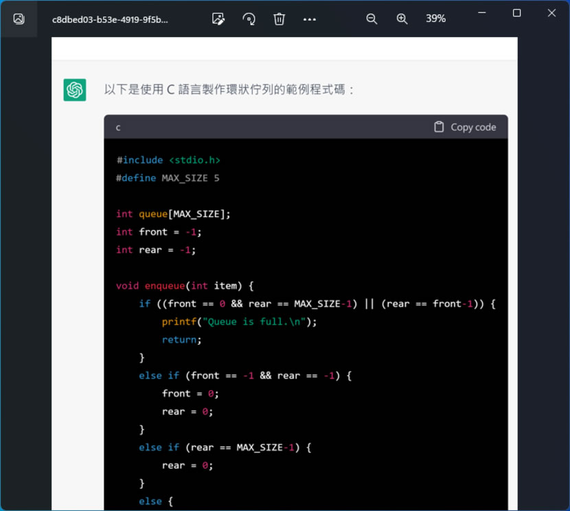 ChatGPT Prompt Genius 將 ChatGPT 對話內容完整的匯出成 PNG、PDF、MD 檔或分享網址(瀏覽器擴充功能) ChatGPT Prompt Genius 將 ChatGPT 對話內容完整的匯出成 PNG、PDF、MD 檔或分享網址(瀏覽器擴充功能)