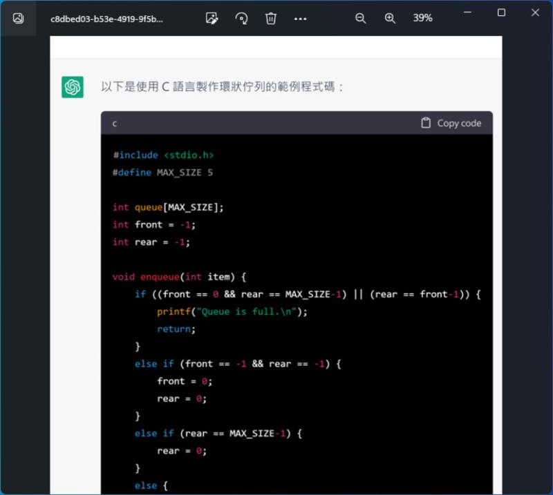 ChatGPT Prompt Genius 將 ChatGPT 對話內容完整的匯出成 PNG、PDF、MD 檔或分享網址（瀏覽器擴充功能）