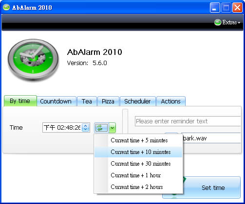 AbAlarm 電腦定時器，可當鬧鐘或定時開啟程式、網頁及關閉電腦