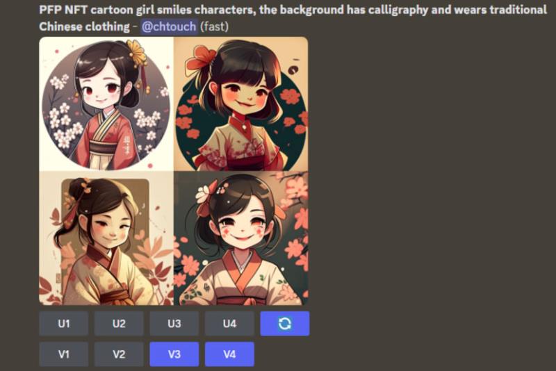 Midjourney 如何讓 AI 依據文字描述產生精美圖片？