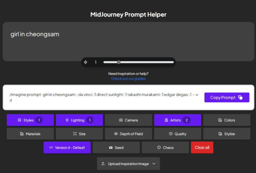 「MidJourney Prompt Helper」MidJourney 指令助手，協助將文字指令額外加入燈光、藝術家等效果