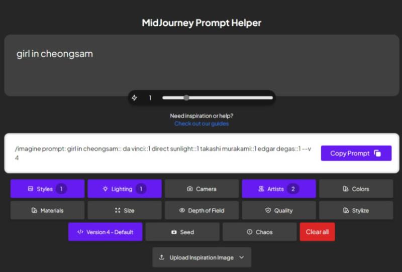 「MidJourney Prompt Helper」MidJourney 指令助手，協助將文字指令額外加入燈光、藝術家等效果
