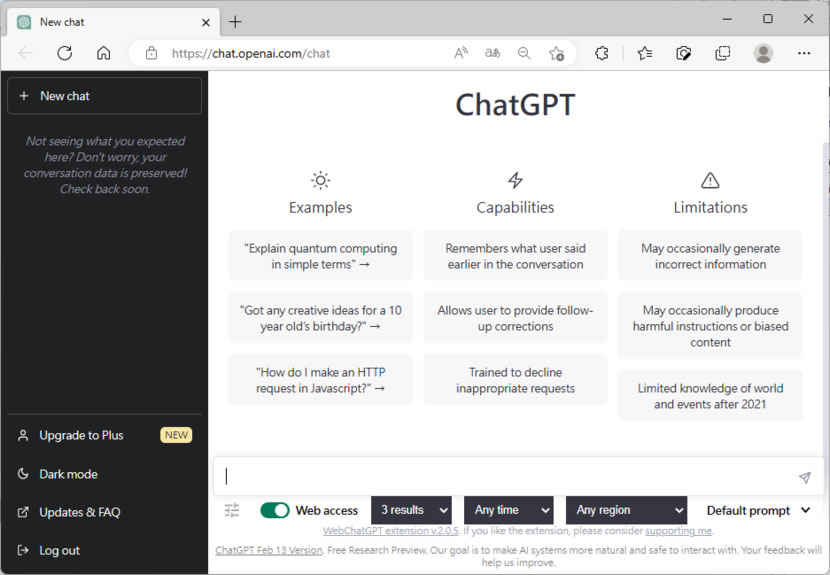 WebChatGPT 結合網路搜尋資料，讓 ChatGPT 整合資訊沒有時間限制（瀏覽器擴充功能）