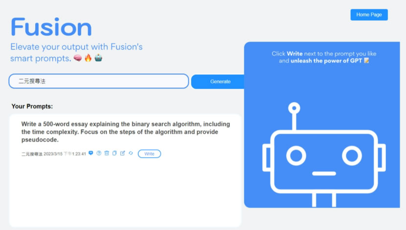 Fusion 將 ChatGPT 指令最佳化的線上工具,還可以直接回答 Fusion 將 ChatGPT 指令最佳化的線上工具,還可以直接回答