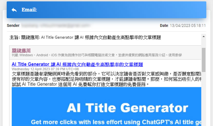 eTempMail - .edu 臨時電子郵件信箱免費服務,具恢復金鑰可延續使用 eTempMail - .edu 臨時電子郵件信箱免費服務,具恢復金鑰可延續使用