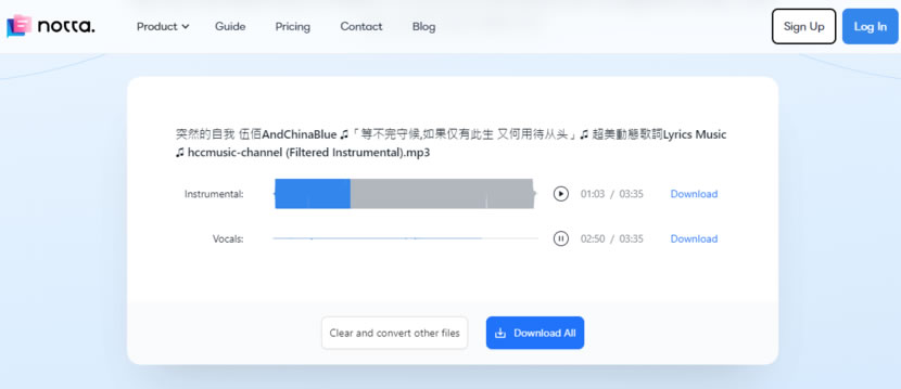 Notta Online Vocal Remover 音樂伴唱帶線上製作免費工具