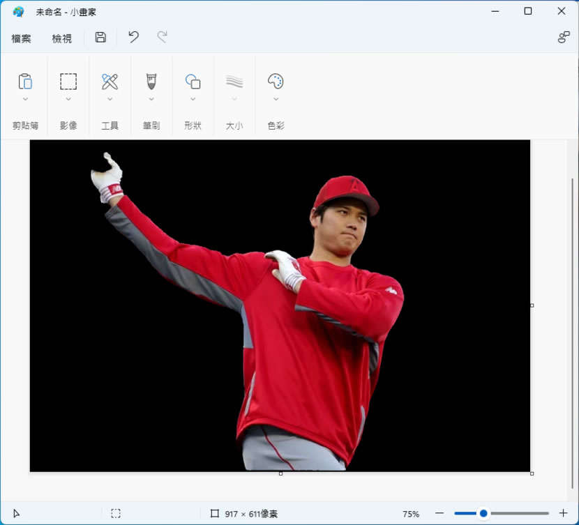 Magic Copy 用 Meta AI 直接在瀏覽器中刪除圖片背景且直接複製到剪貼簿（瀏覽器擴充功能）