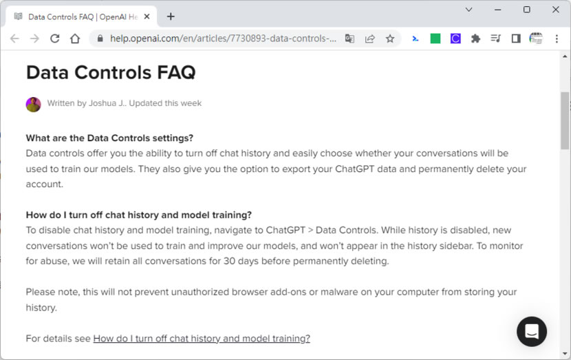 如何關閉 ChatGPT 聊天紀錄,避免對話成為訓練資料? 如何關閉 ChatGPT 聊天紀錄,避免對話成為訓練資料?