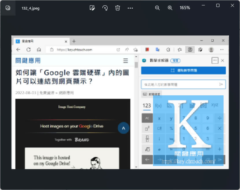Mark My Images 免費的圖片批次上浮水印工具，還可調整尺寸和重新命名