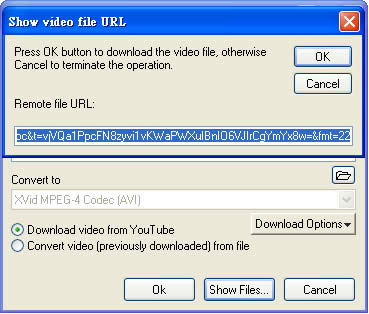 YouTube Downloader Youtube、DailyMotion...等免費網路影片下載及轉檔軟體 YouTube Downloader Youtube、DailyMotion...等免費網路影片下載及轉檔軟體