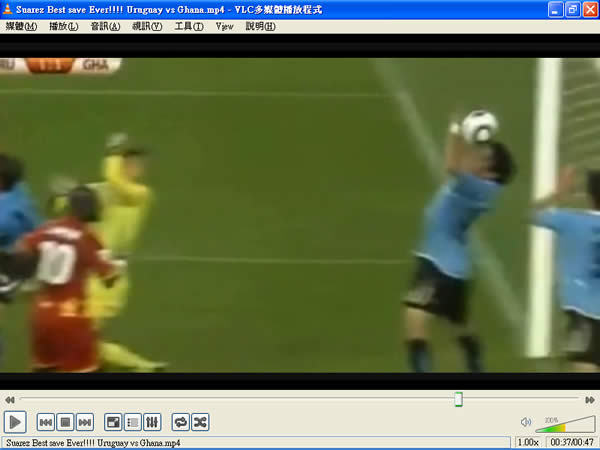 YouTube Downloader Youtube、DailyMotion...等免費網路影片下載及轉檔軟體 YouTube Downloader Youtube、DailyMotion...等免費網路影片下載及轉檔軟體