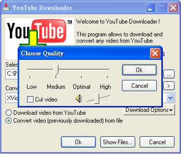 YouTube Downloader Youtube、DailyMotion...等免費網路影片下載及轉檔軟體 YouTube Downloader Youtube、DailyMotion...等免費網路影片下載及轉檔軟體