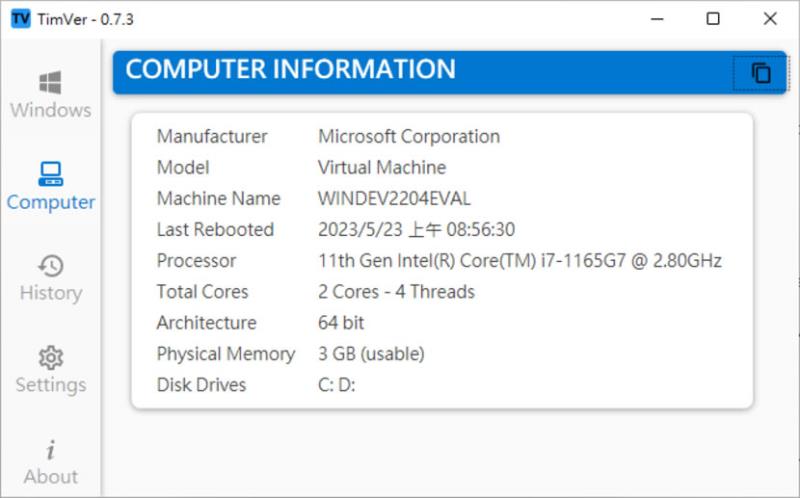 TimVer 一站式顯示 Windows 版本及電腦硬體相關訊息的工具