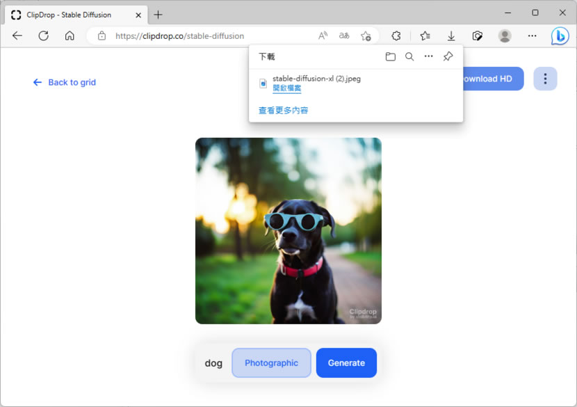 Clipdrop Stable Diffusion 由 AI 根據文字描述產出相關內容的圖片,可套用風格範本 Clipdrop Stable Diffusion 由 AI 根據文字描述產出相關內容的圖片,可套用風格範本
