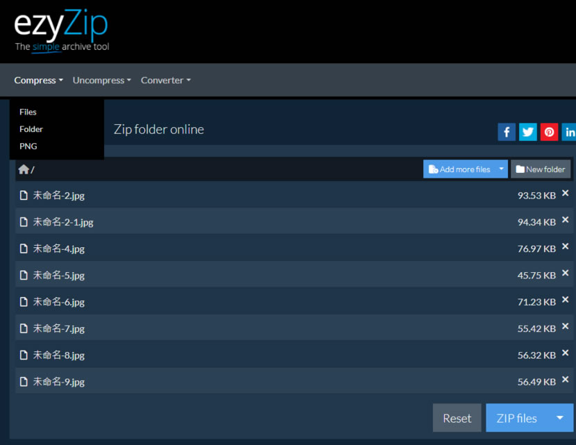 ezyZip 壓縮與解壓縮線上工具，支援 zip、rar、7z