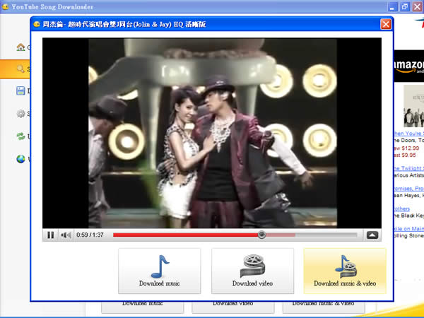YouTube Song Downloader 可使用中文搜尋並下載 YouTube 音樂的工具程式 YouTube Song Downloader 可使用中文搜尋並下載 YouTube 音樂的工具程式