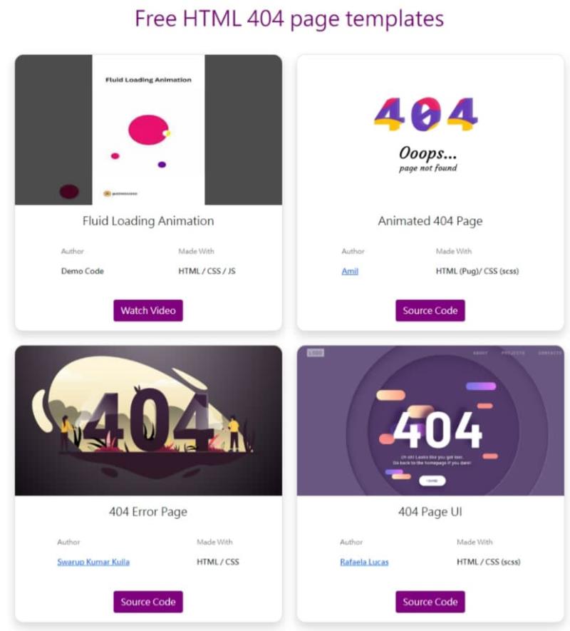 Free HTML 404 page templates 網站 404 網頁免費模板