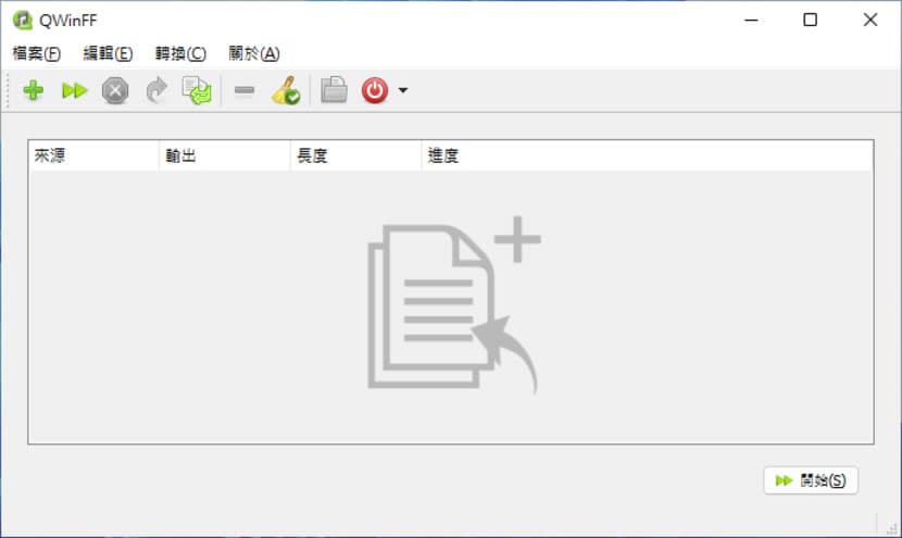 QWinFF 影片檔案格式轉換免費工具(可批量 免安裝) QWinFF 影片檔案格式轉換免費工具(可批量 免安裝)