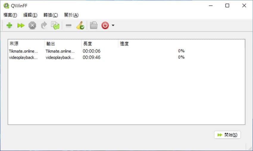 QWinFF 影片檔案格式轉換免費工具(可批量 免安裝) QWinFF 影片檔案格式轉換免費工具(可批量 免安裝)