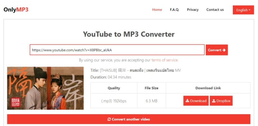 OnlyMP3 輸入 YouTube 影片網址就轉出 192kbps 的 MP3