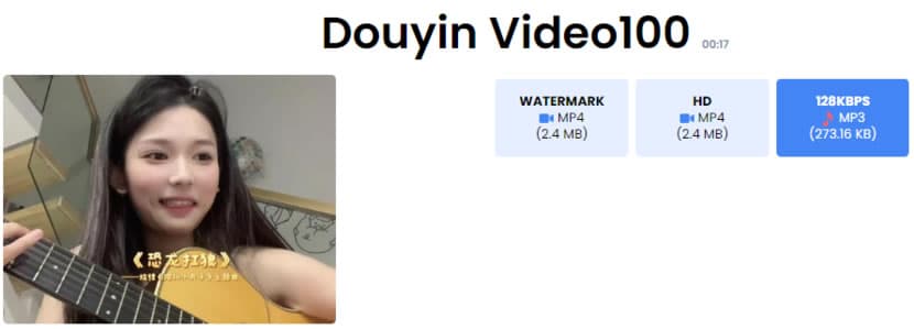 igDown 免費網路影音下載工具，支援 YT、IG、TikTok 等 40 多個網站