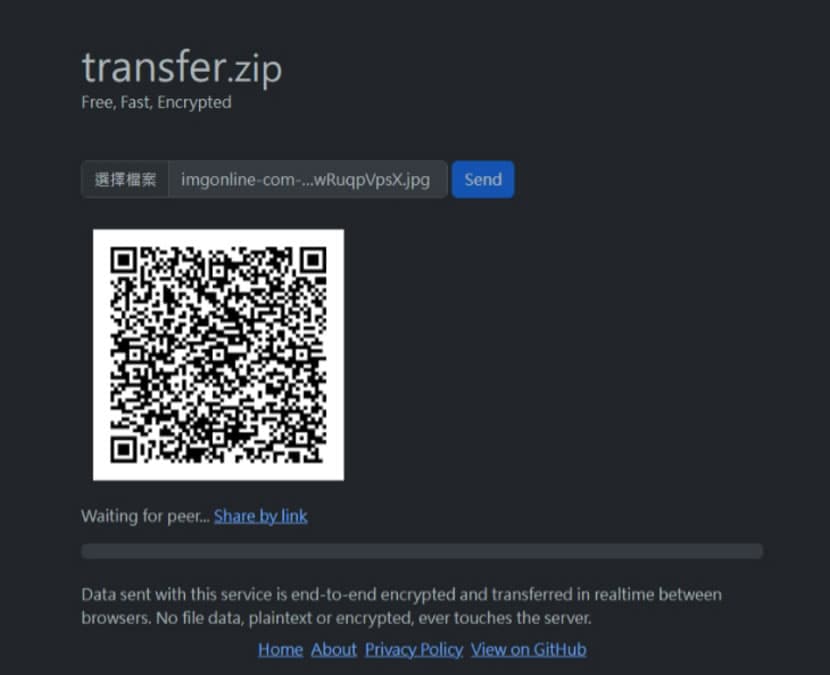 「transfer.zip」透過瀏覽器傳送檔案 手機、平板及電腦都適用 「transfer.zip」透過瀏覽器傳送檔案 手機、平板及電腦都適用