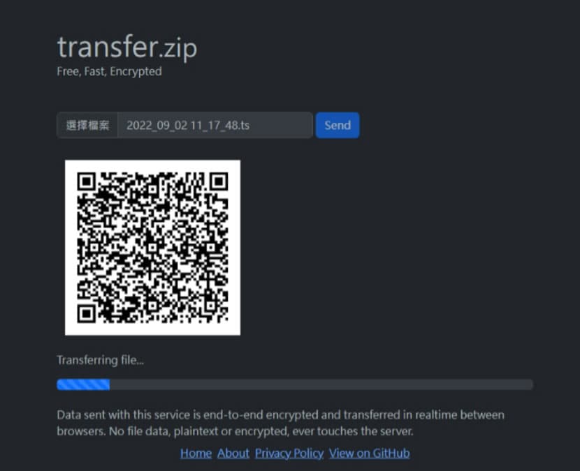 「transfer.zip」透過瀏覽器傳送檔案 手機、平板及電腦都適用 「transfer.zip」透過瀏覽器傳送檔案 手機、平板及電腦都適用