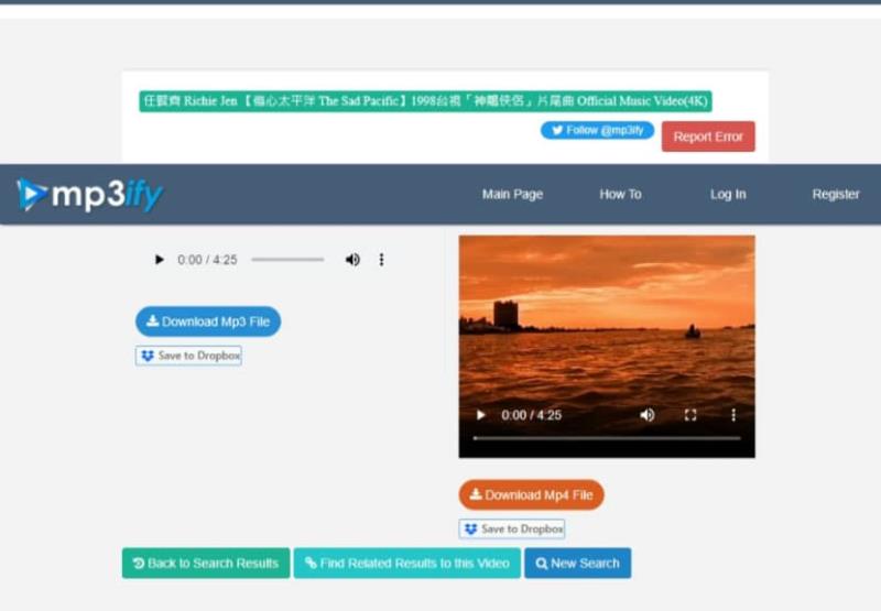 MP3ify 從YouTube音樂搜尋到轉成MP3並下載的一站式免費工具