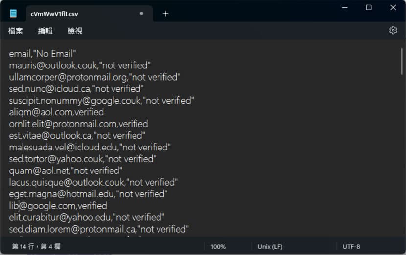 Bulk verify emails 可批量驗證電子郵件地址有效性的免費工具 Bulk verify emails 可批量驗證電子郵件地址有效性的免費工具