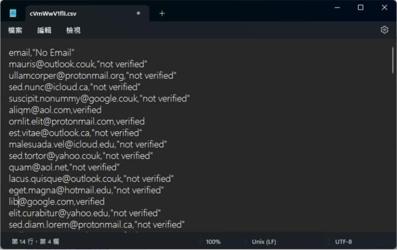 Bulk verify emails 可批量驗證電子郵件地址有效性的免費工具